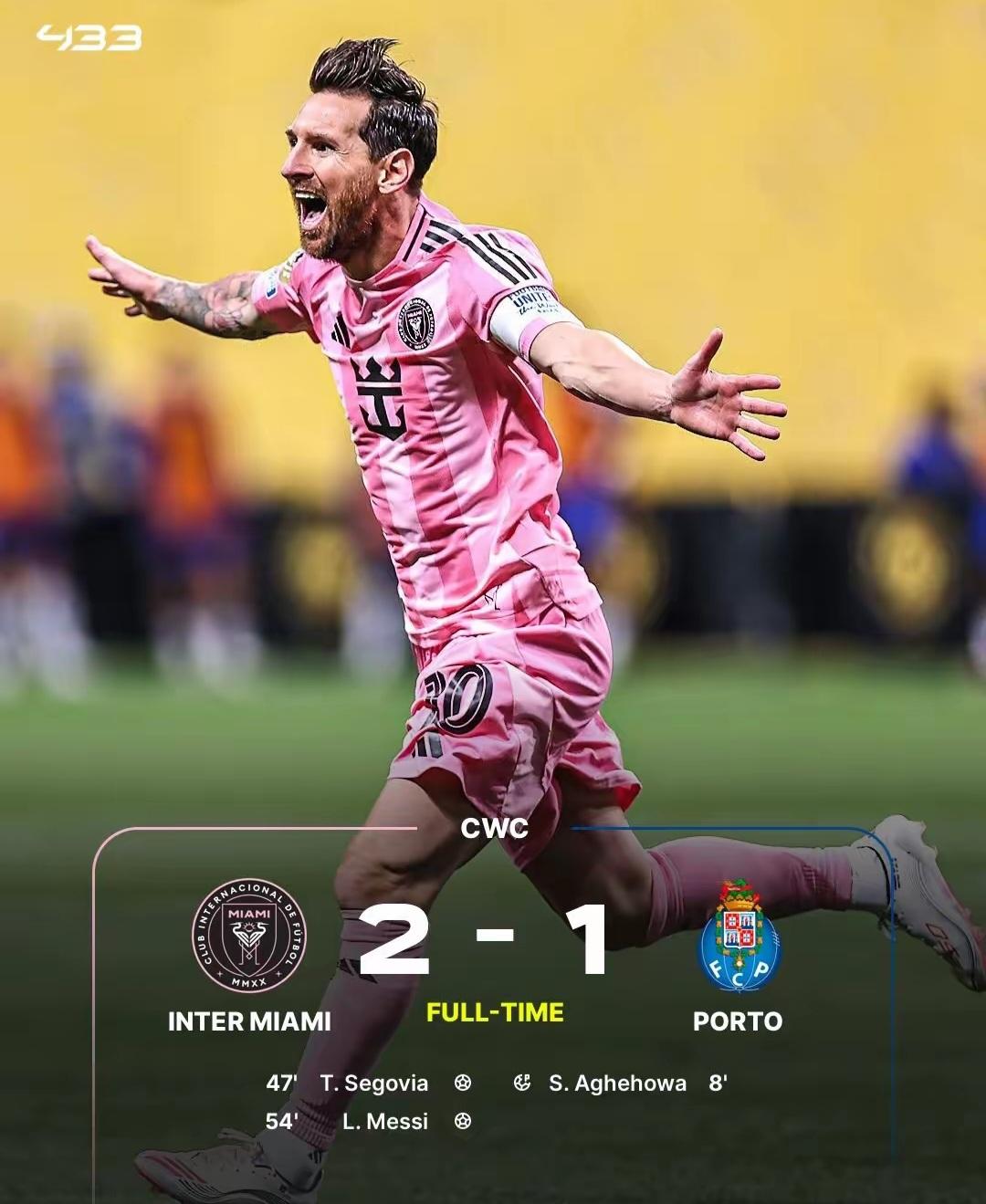 开云体育-里程碑夜！尤文图斯强势反弹，西甲转会期刷纪录，媒体盛赞，球探报告显示潜力的简单介绍-开云体育